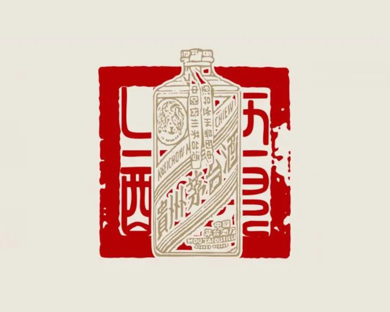 严厉打击假酒行為(wèi)！一壶好酒，一“锁”守护